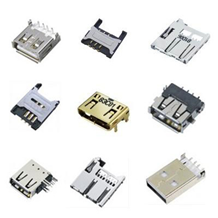 USB