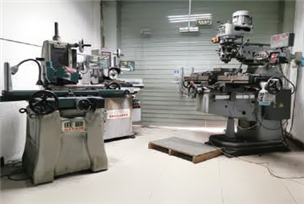 Processing equipment